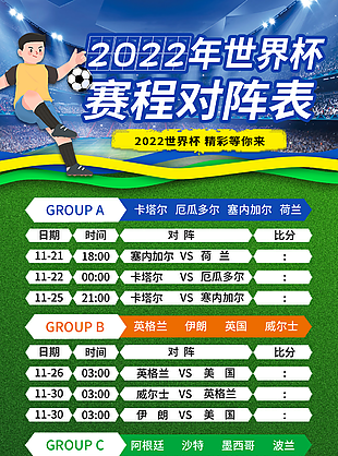 法甲联赛如何打破巴黎圣日耳曼的五连冠垄断