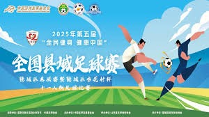 德国队世界杯夺冠前景分析民众态度调查
